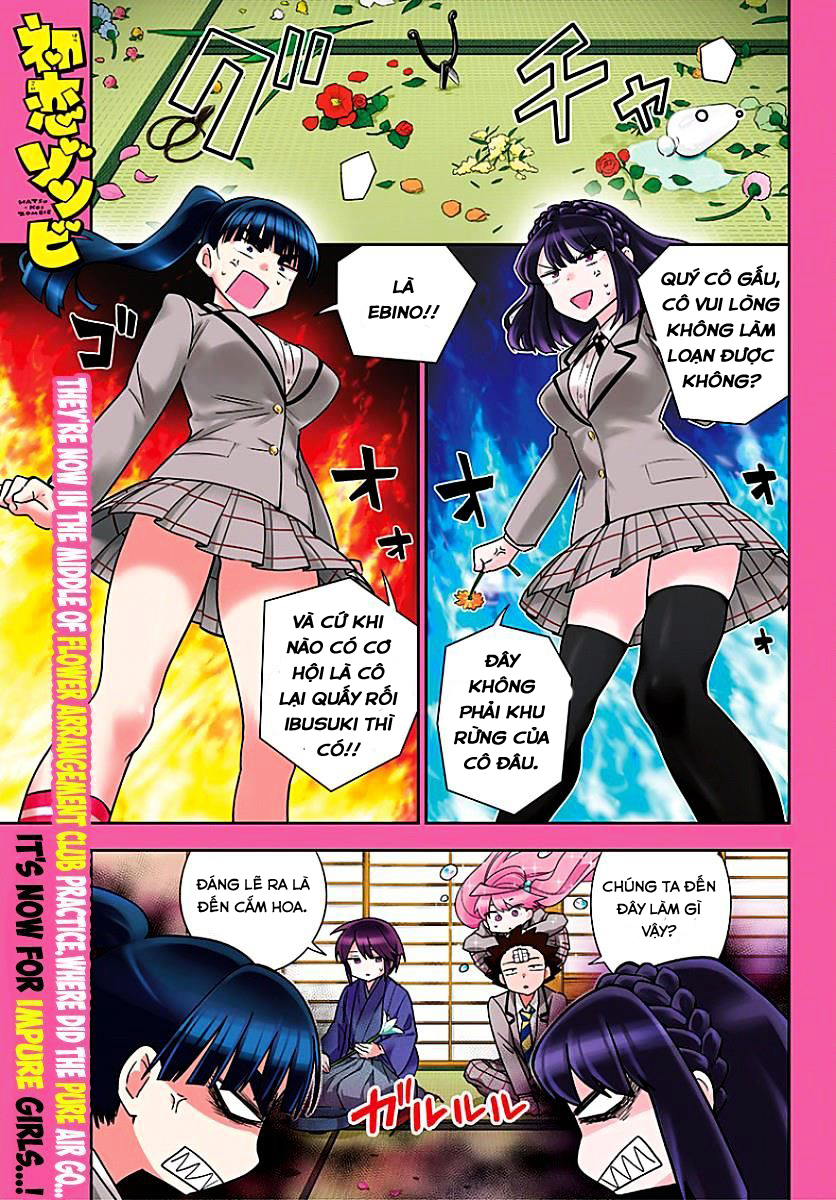Hatsukoi Zombie Chapter 92 - Trang 2