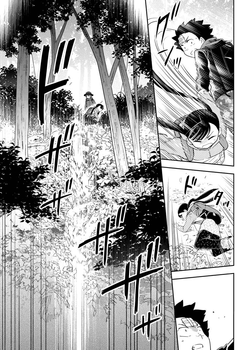 Hatsukoi Zombie Chapter 96 - Trang 2