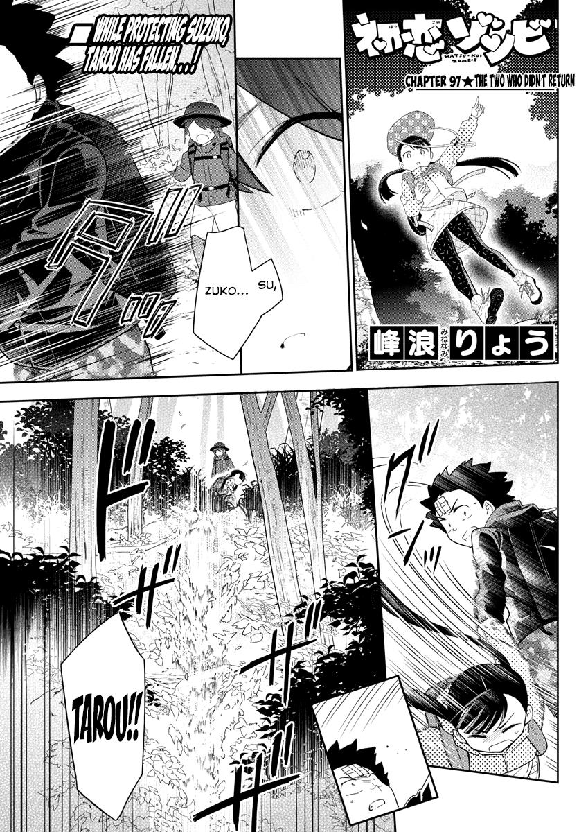 Hatsukoi Zombie Chapter 97 - Trang 2