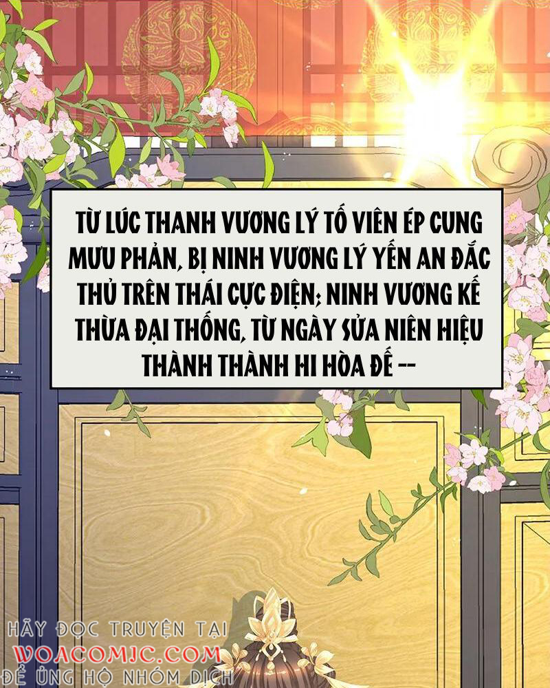 Hậu Cung Của Nữ Đế – Mùa 2 Chapter 1 - Trang 2