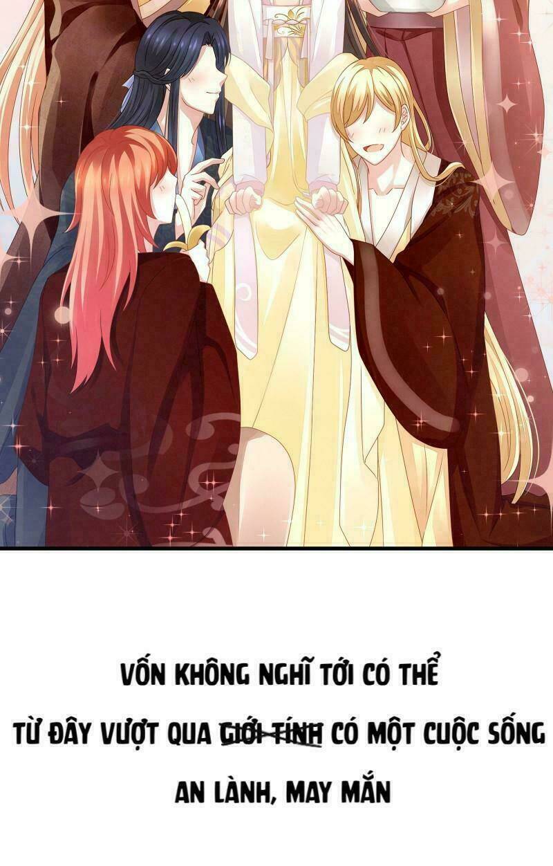 Hậu Cung Của Nữ Đế Chapter 1 - Trang 2