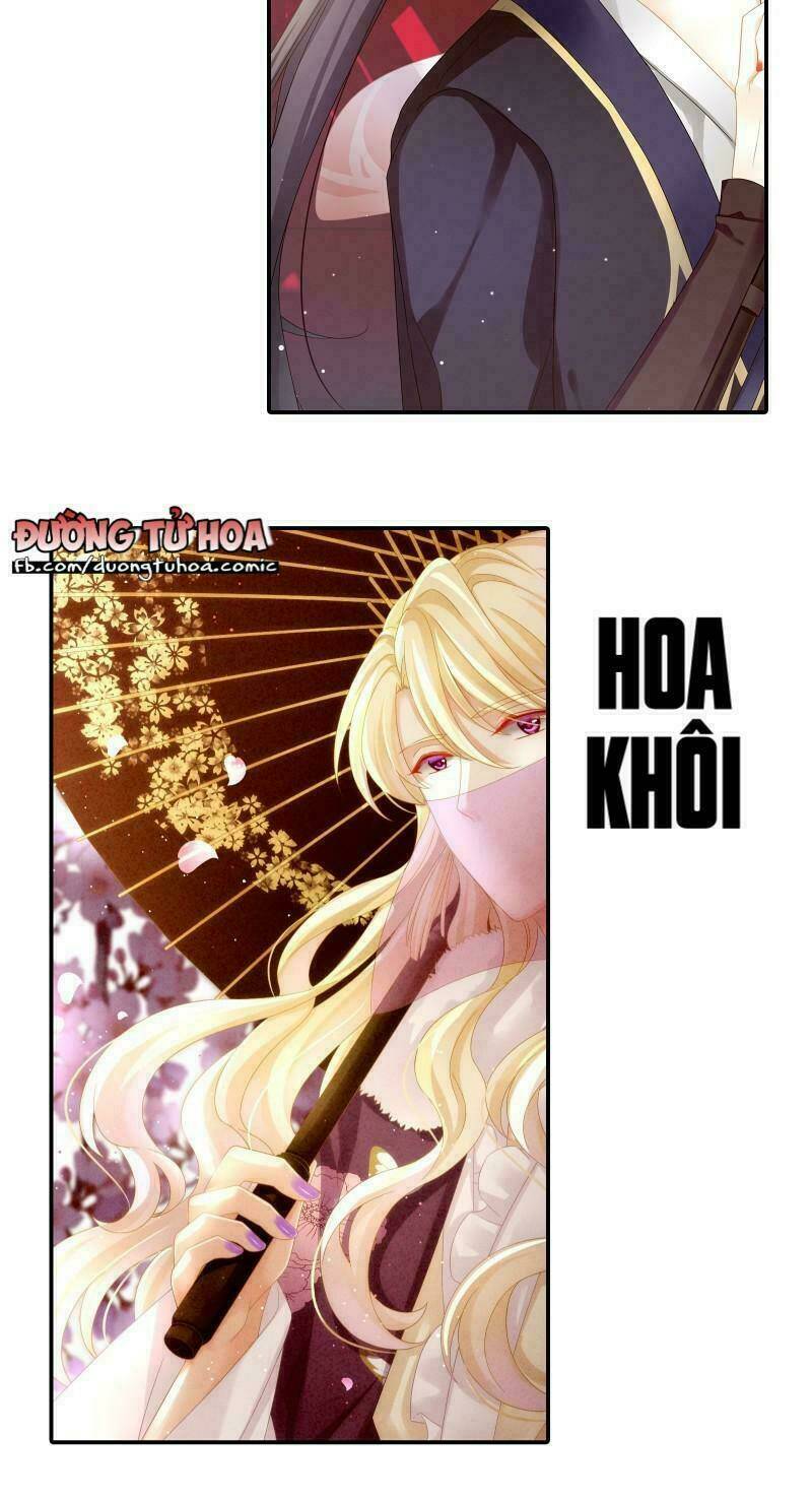 Hậu Cung Của Nữ Đế Chapter 1 - Trang 2