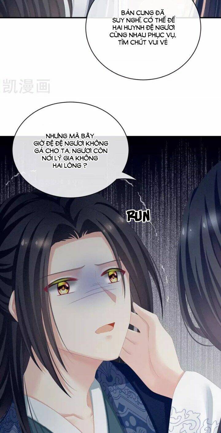 Hậu Cung Của Nữ Đế Chapter 100 - Trang 2