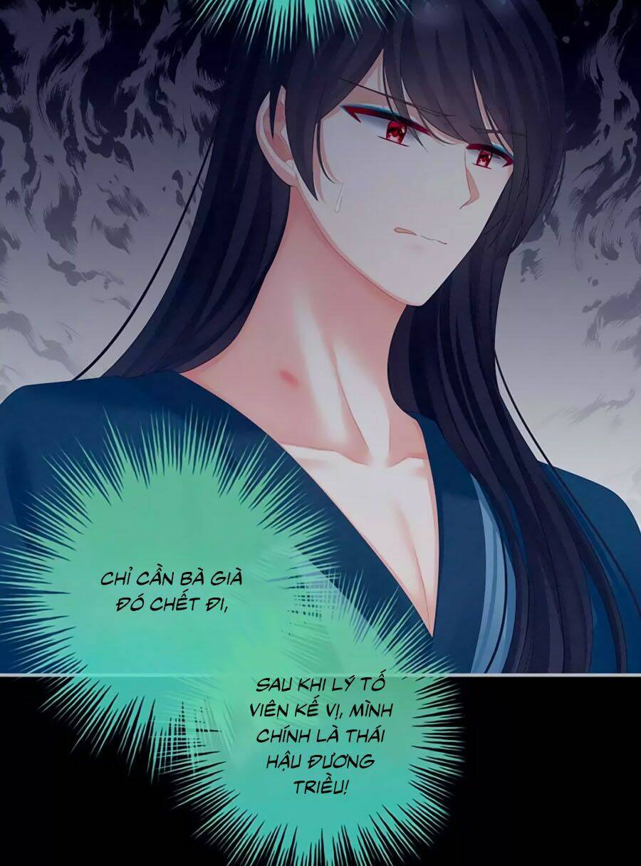 Hậu Cung Của Nữ Đế Chapter 102.2 - Trang 2