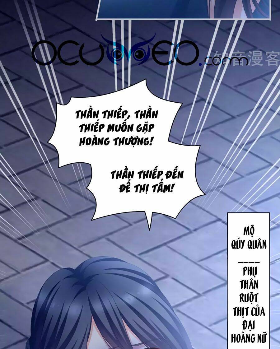 Hậu Cung Của Nữ Đế Chapter 102.2 - Trang 2