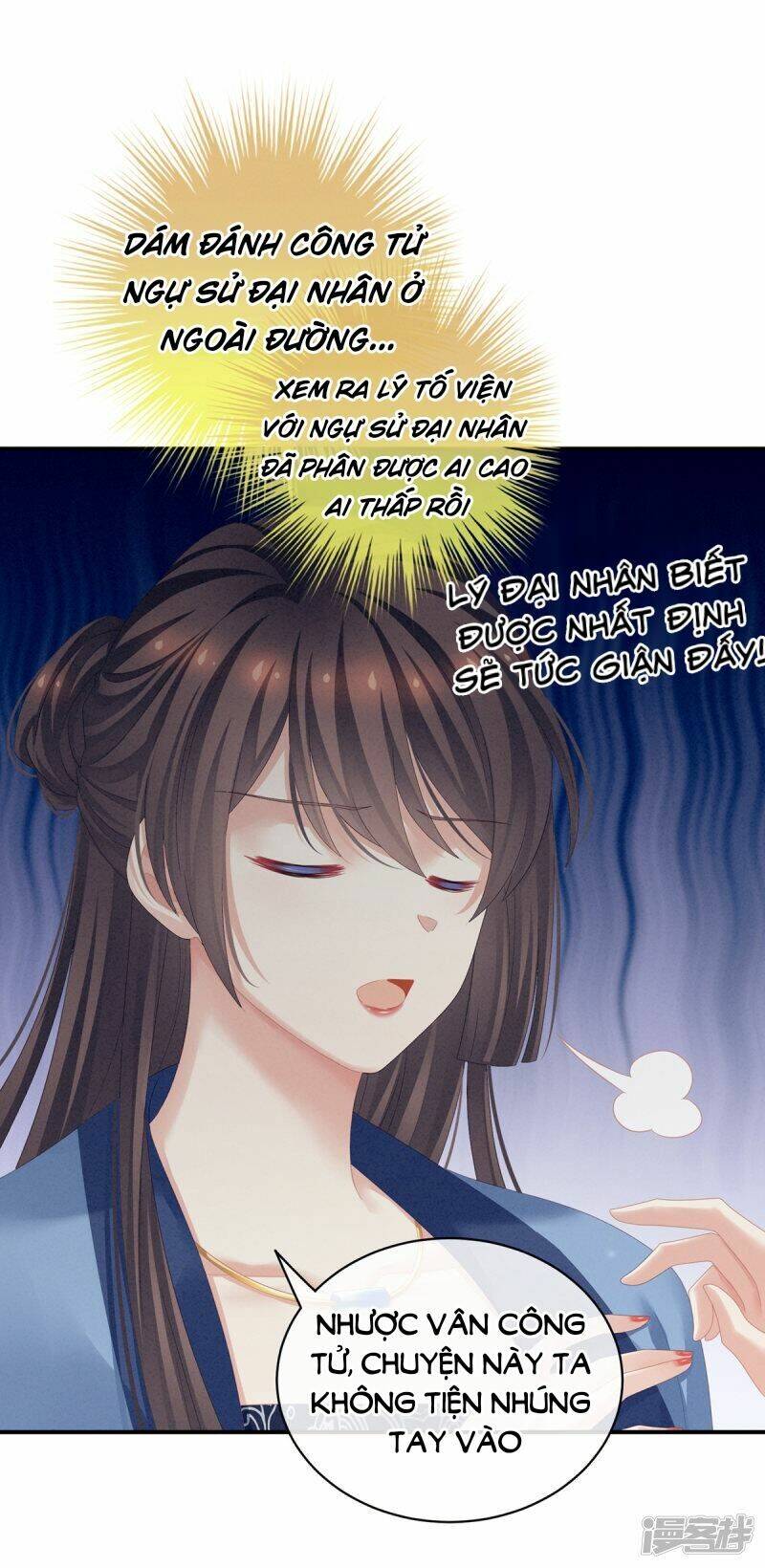 Hậu Cung Của Nữ Đế Chapter 102 - Trang 2