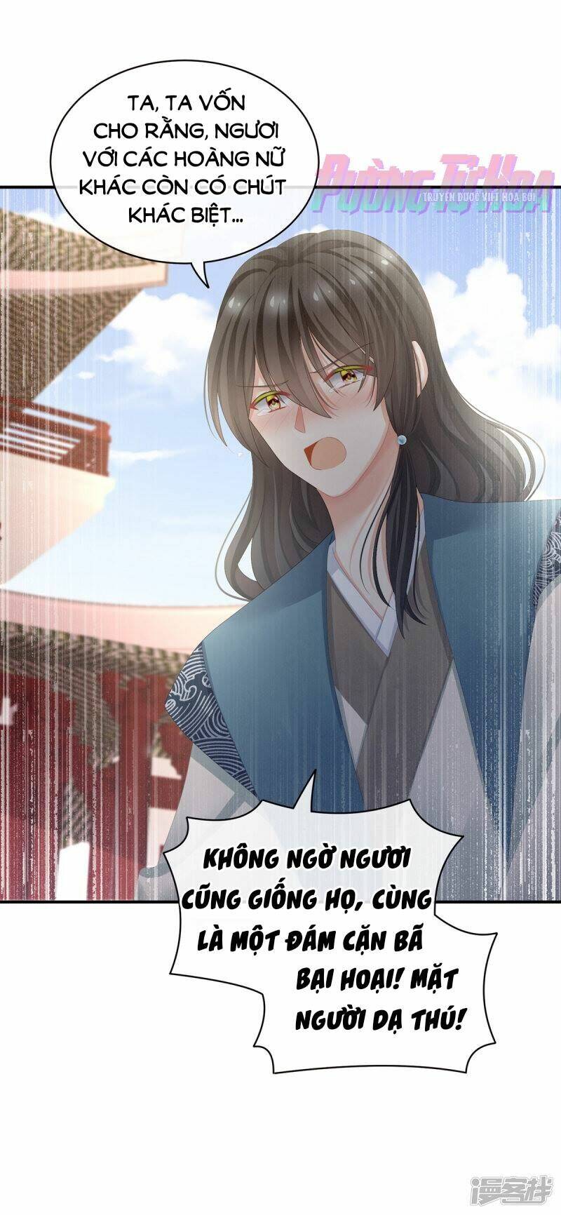 Hậu Cung Của Nữ Đế Chapter 102 - Trang 2