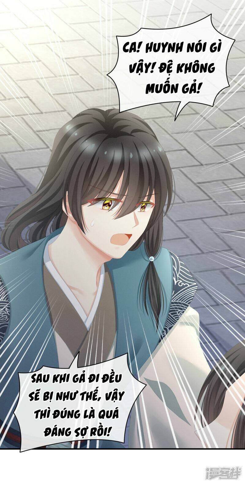 Hậu Cung Của Nữ Đế Chapter 102 - Trang 2