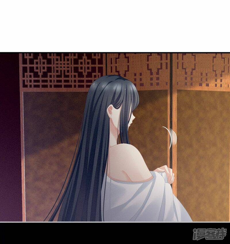 Hậu Cung Của Nữ Đế Chapter 102 - Trang 2