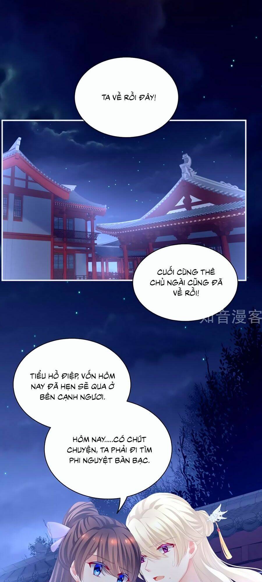 Hậu Cung Của Nữ Đế Chapter 103 - Trang 2