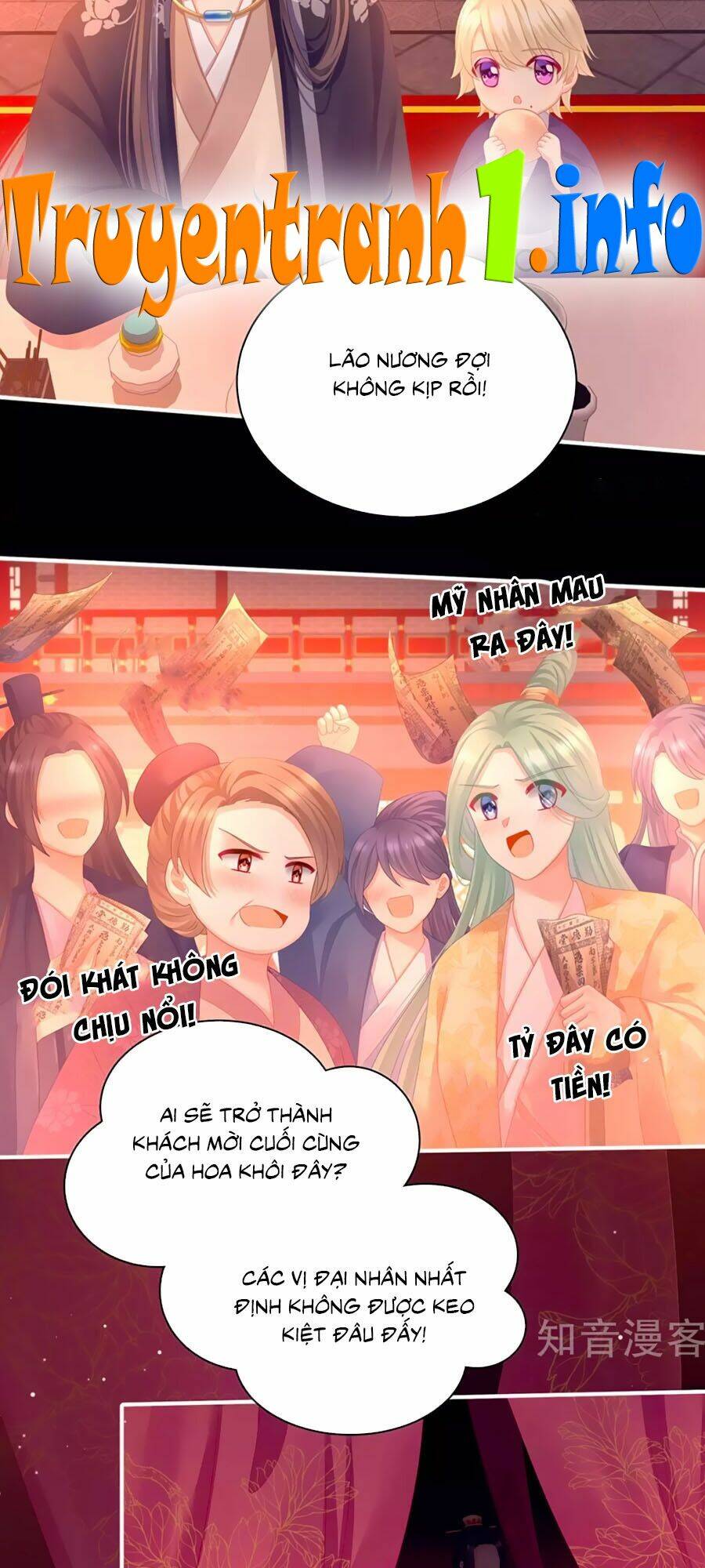 Hậu Cung Của Nữ Đế Chapter 105 - Trang 2