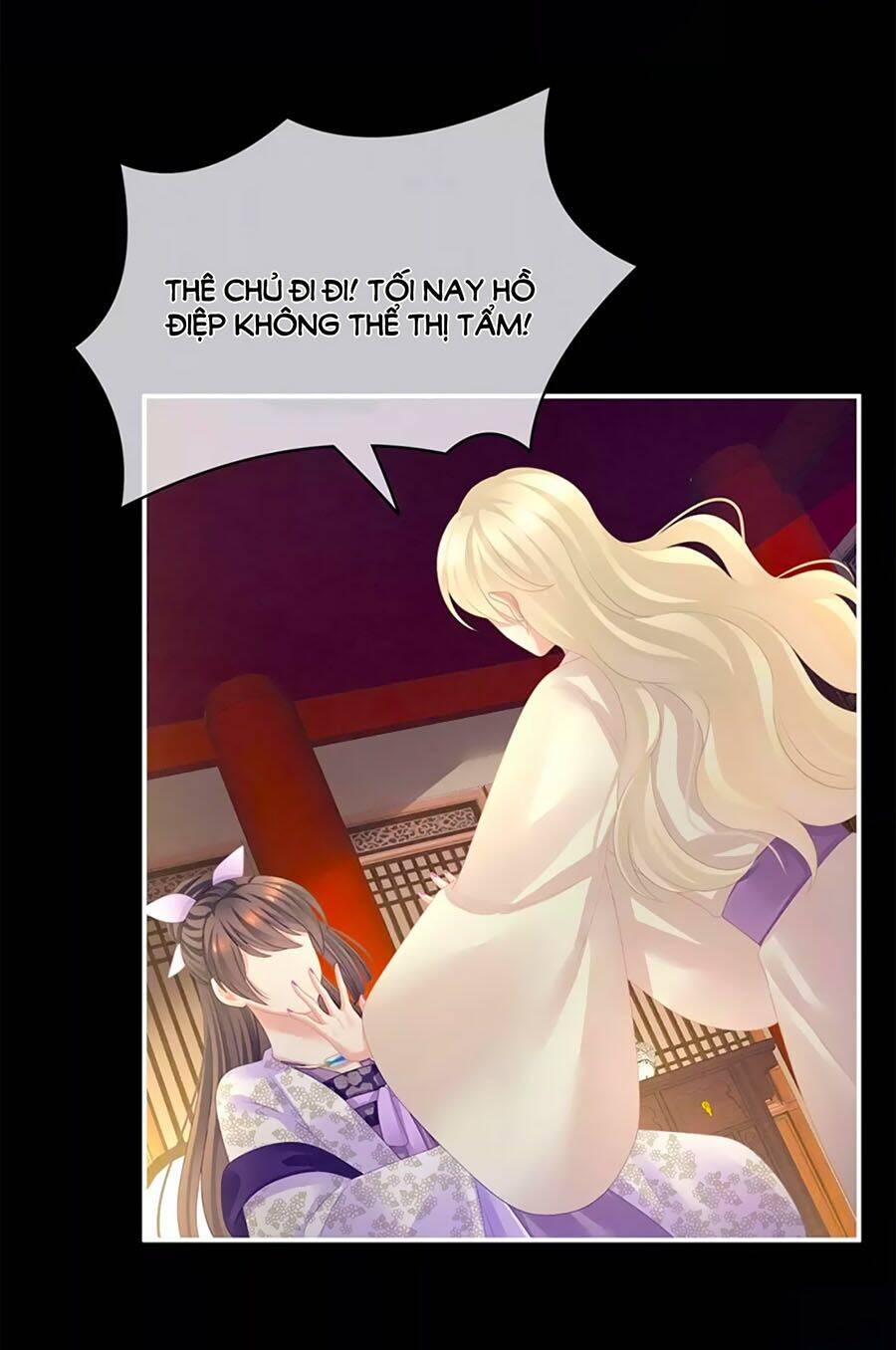 Hậu Cung Của Nữ Đế Chapter 107 - Trang 2