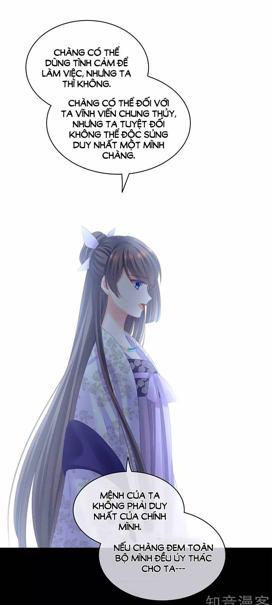 Hậu Cung Của Nữ Đế Chapter 107 - Trang 2