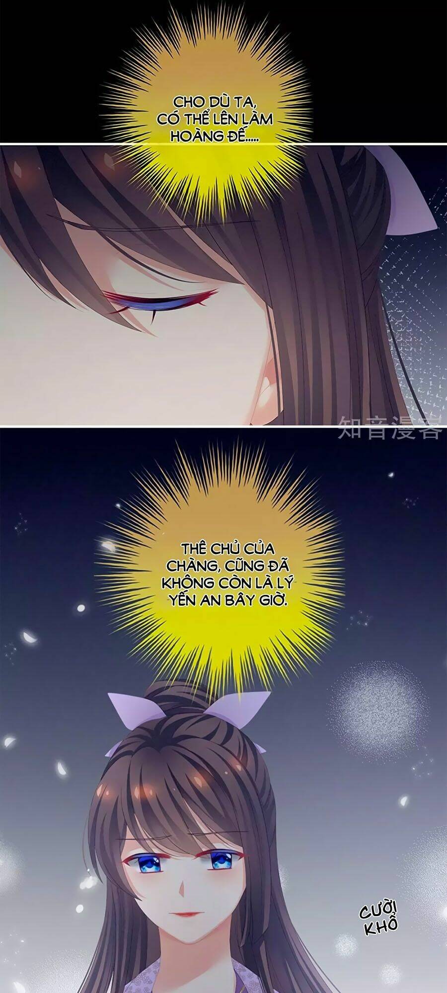 Hậu Cung Của Nữ Đế Chapter 107 - Trang 2