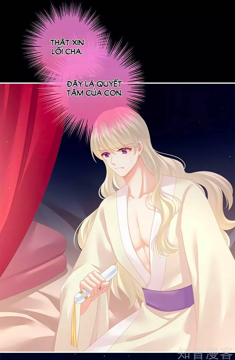 Hậu Cung Của Nữ Đế Chapter 107 - Trang 2