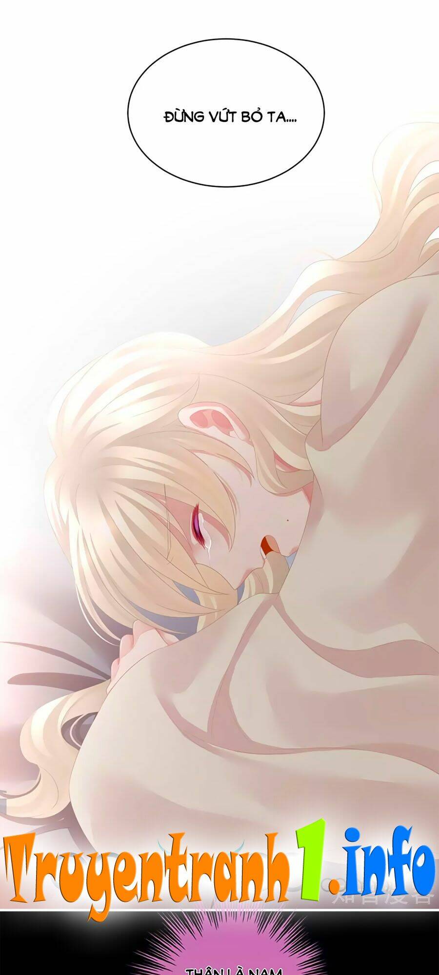 Hậu Cung Của Nữ Đế Chapter 107 - Trang 2