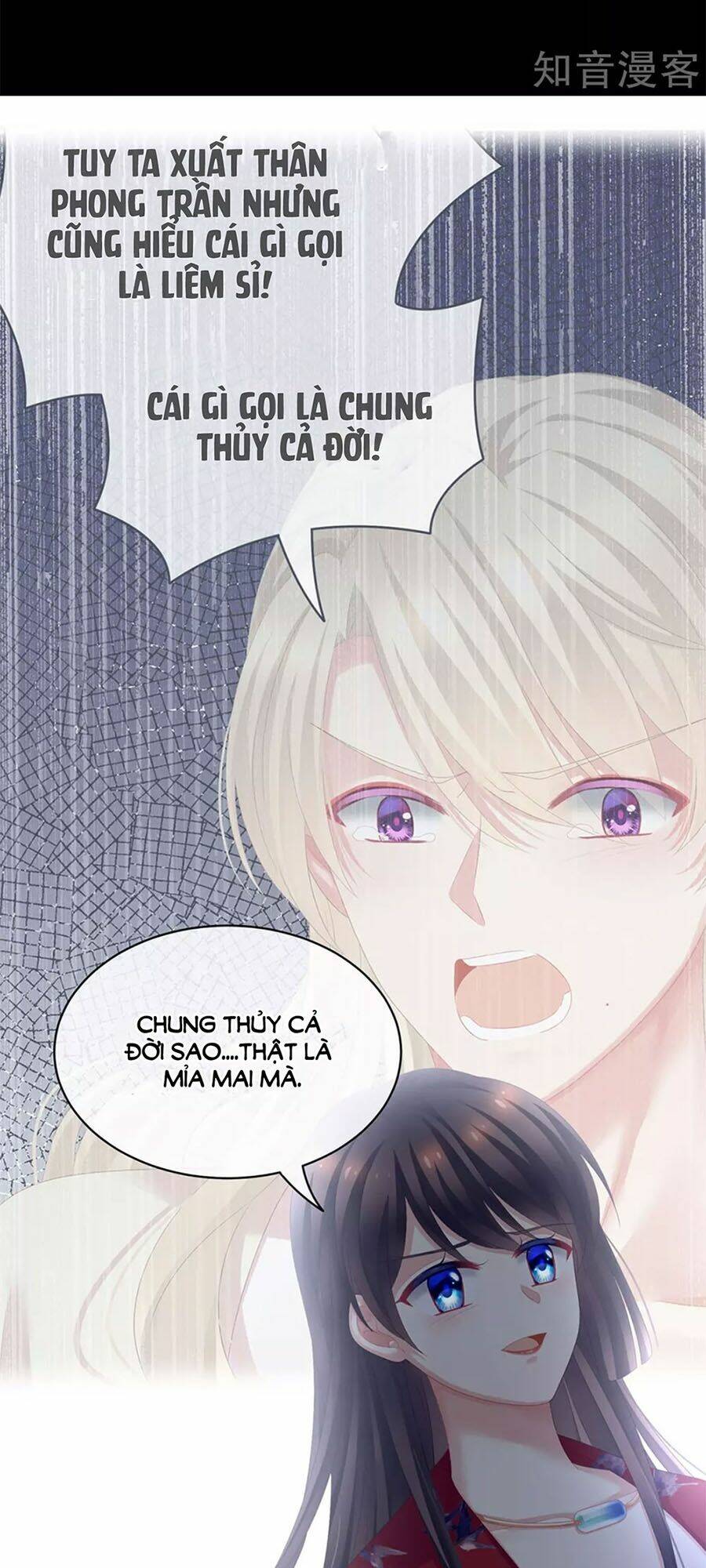 Hậu Cung Của Nữ Đế Chapter 108 - Trang 2