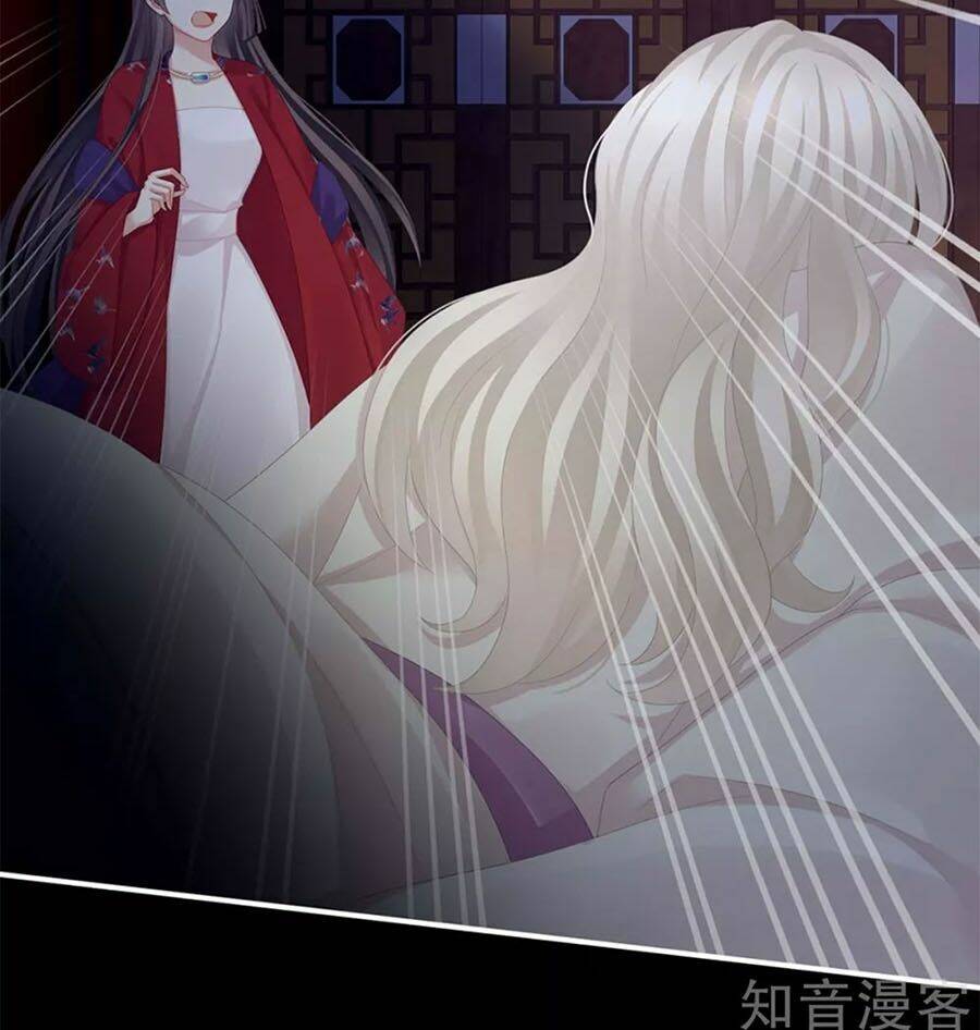 Hậu Cung Của Nữ Đế Chapter 108 - Trang 2