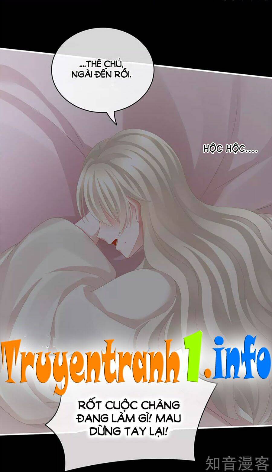 Hậu Cung Của Nữ Đế Chapter 108 - Trang 2