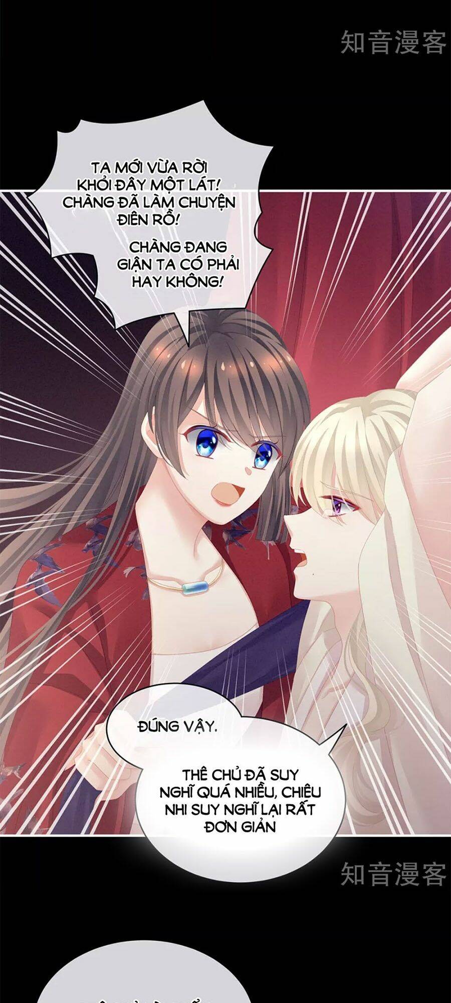 Hậu Cung Của Nữ Đế Chapter 108 - Trang 2