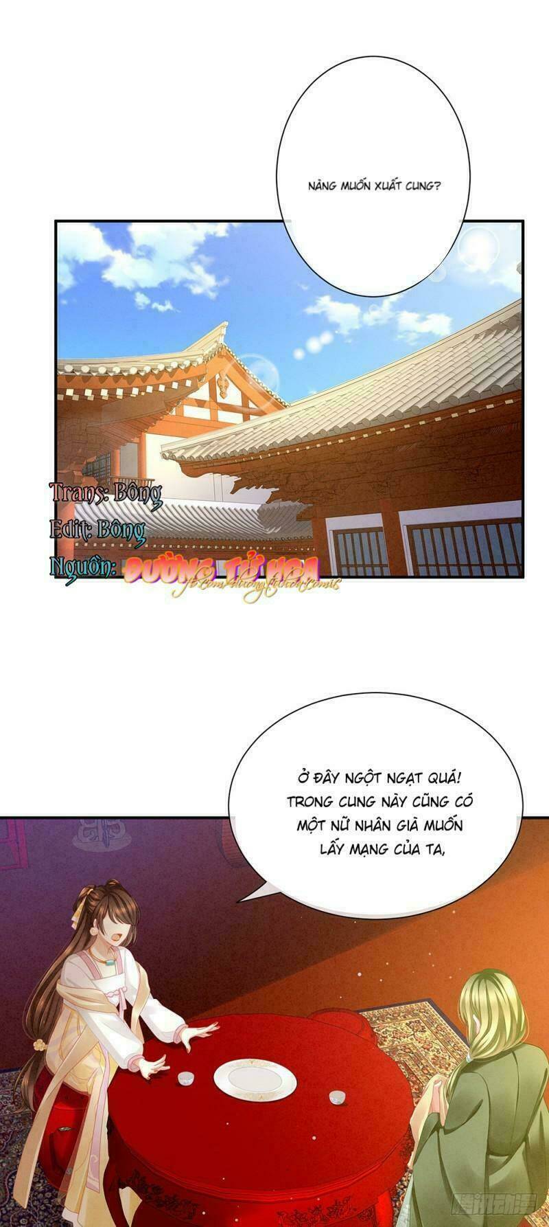 Hậu Cung Của Nữ Đế Chapter 11 - Trang 2