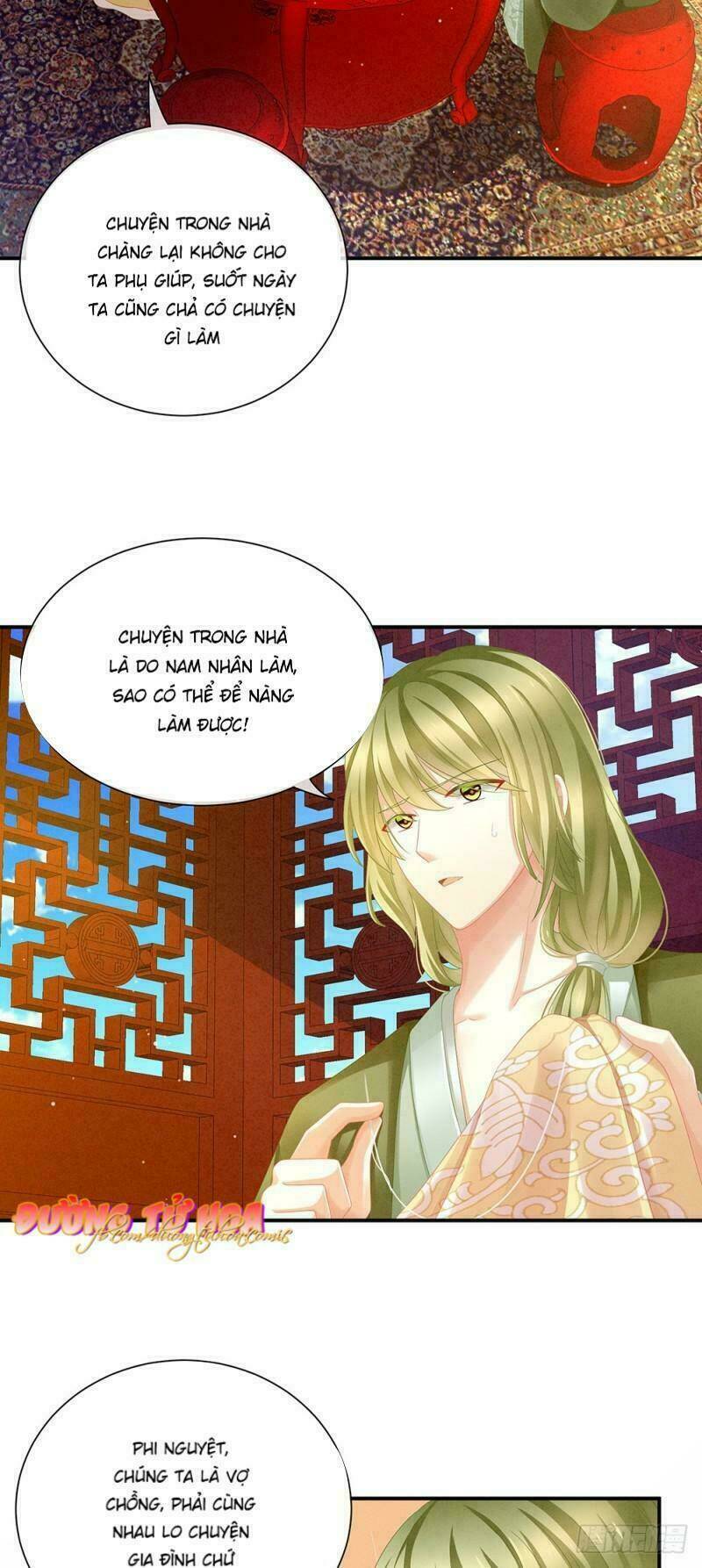 Hậu Cung Của Nữ Đế Chapter 11 - Trang 2