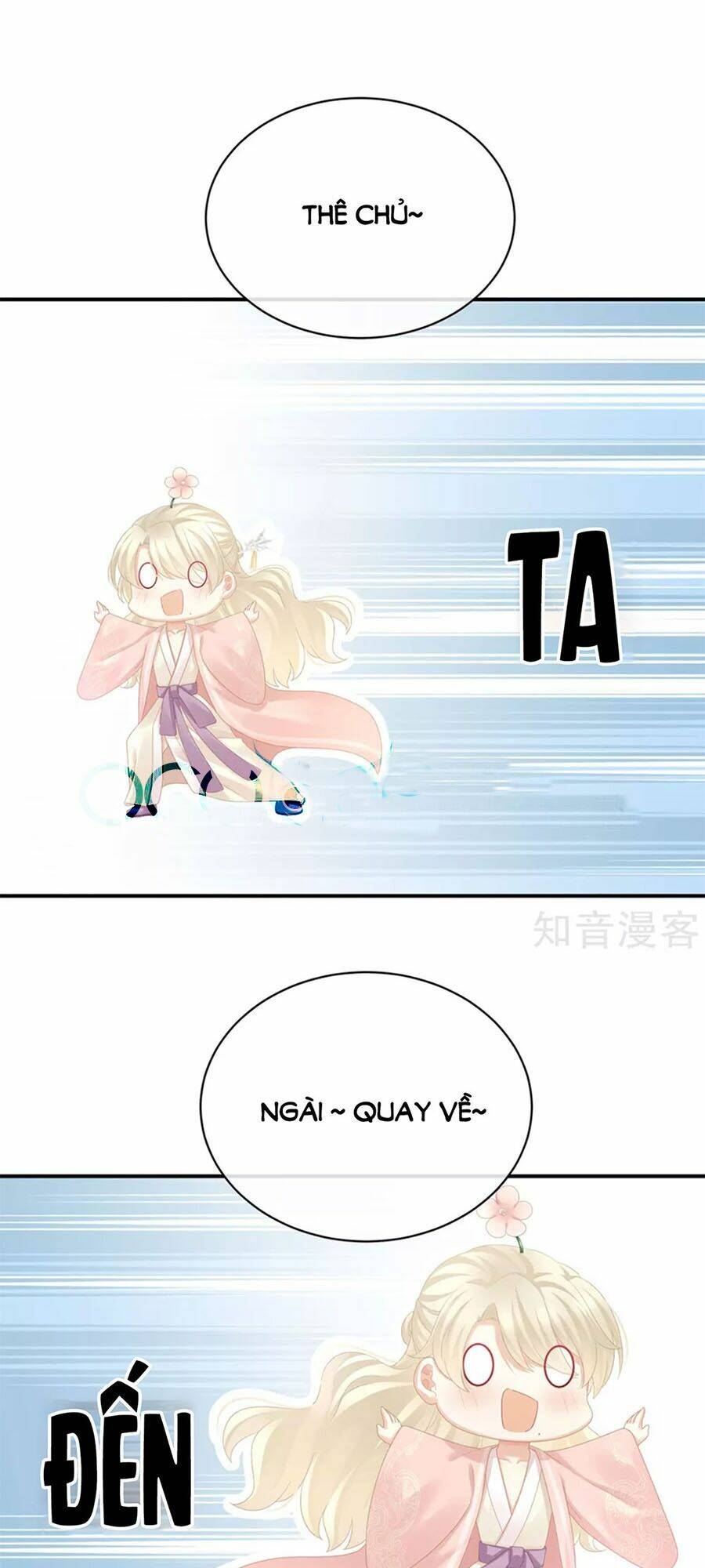 Hậu Cung Của Nữ Đế Chapter 111 - Trang 2