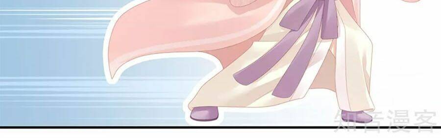 Hậu Cung Của Nữ Đế Chapter 111 - Trang 2