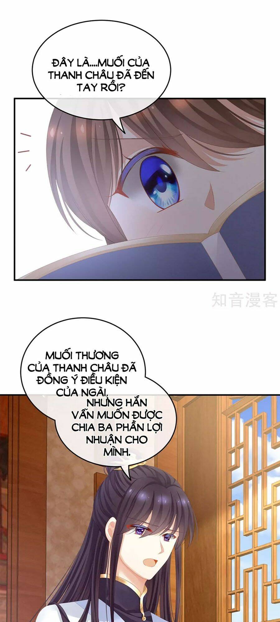 Hậu Cung Của Nữ Đế Chapter 111 - Trang 2