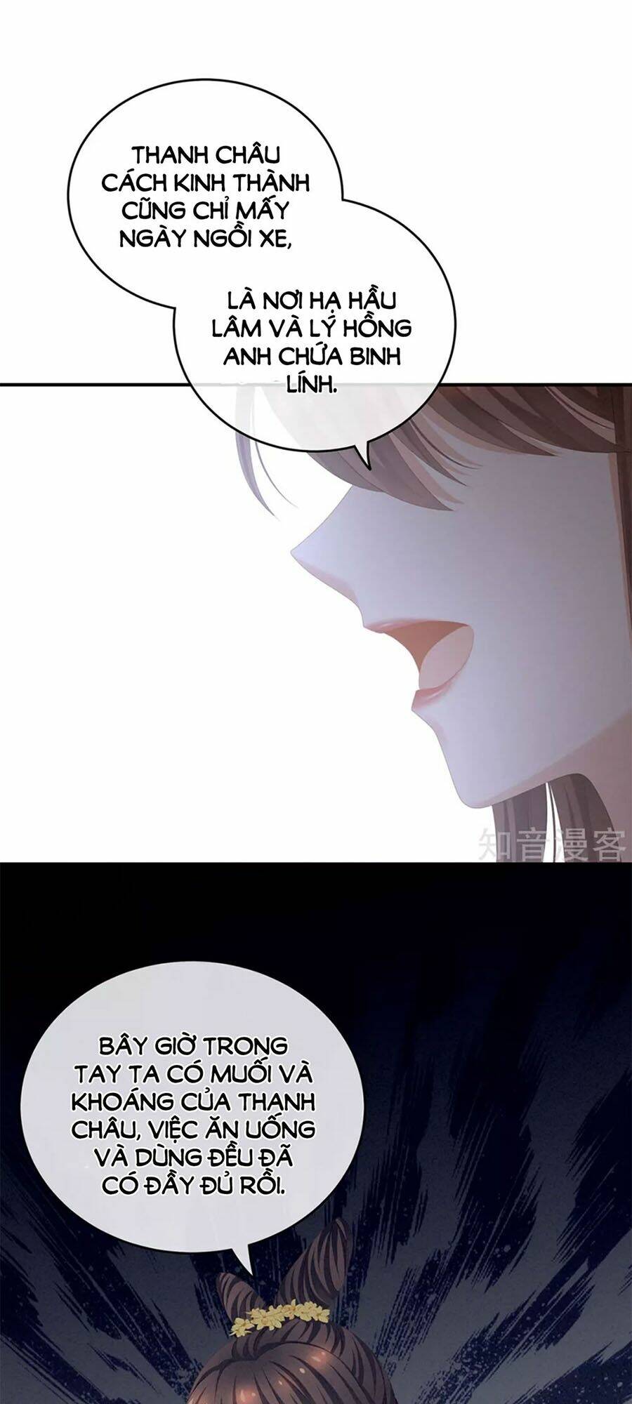 Hậu Cung Của Nữ Đế Chapter 111 - Trang 2