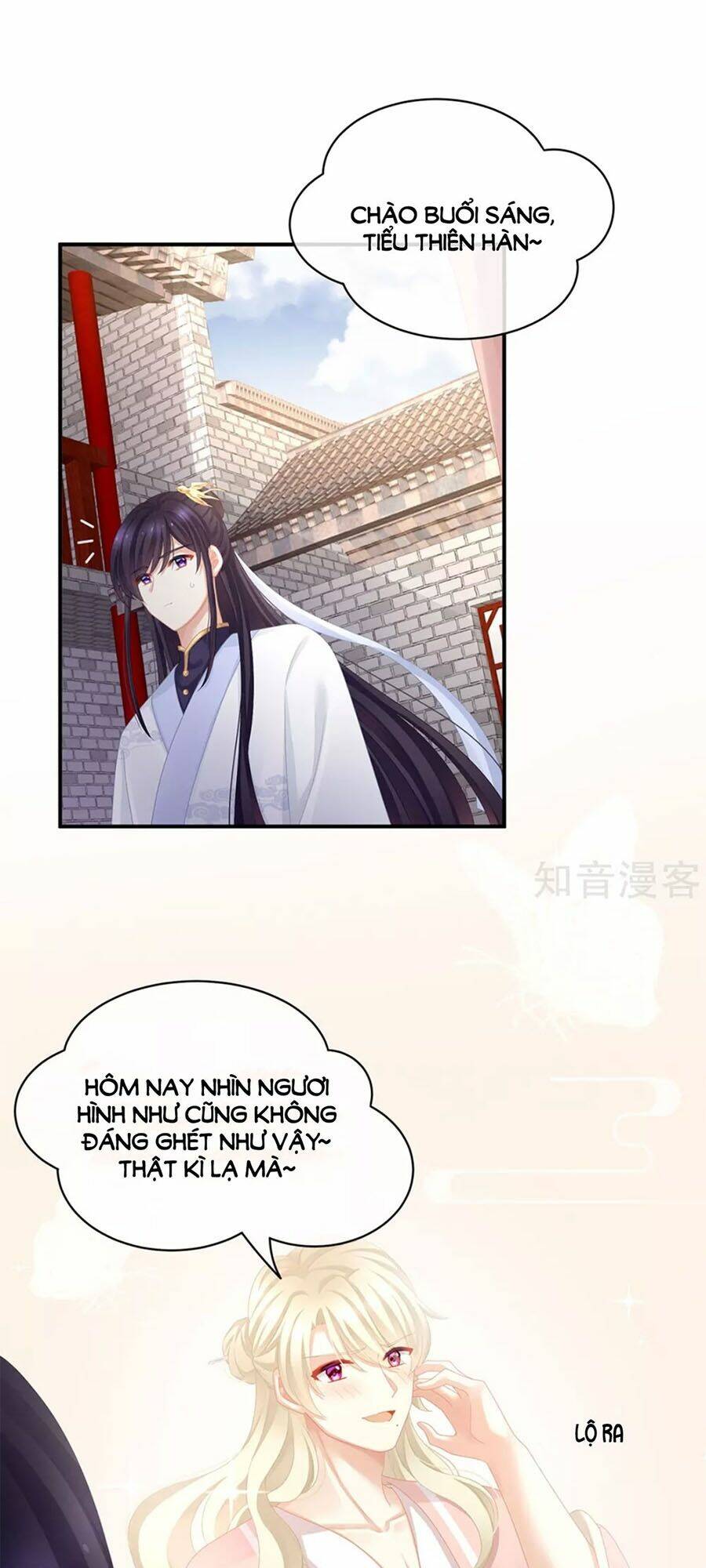 Hậu Cung Của Nữ Đế Chapter 111 - Trang 2