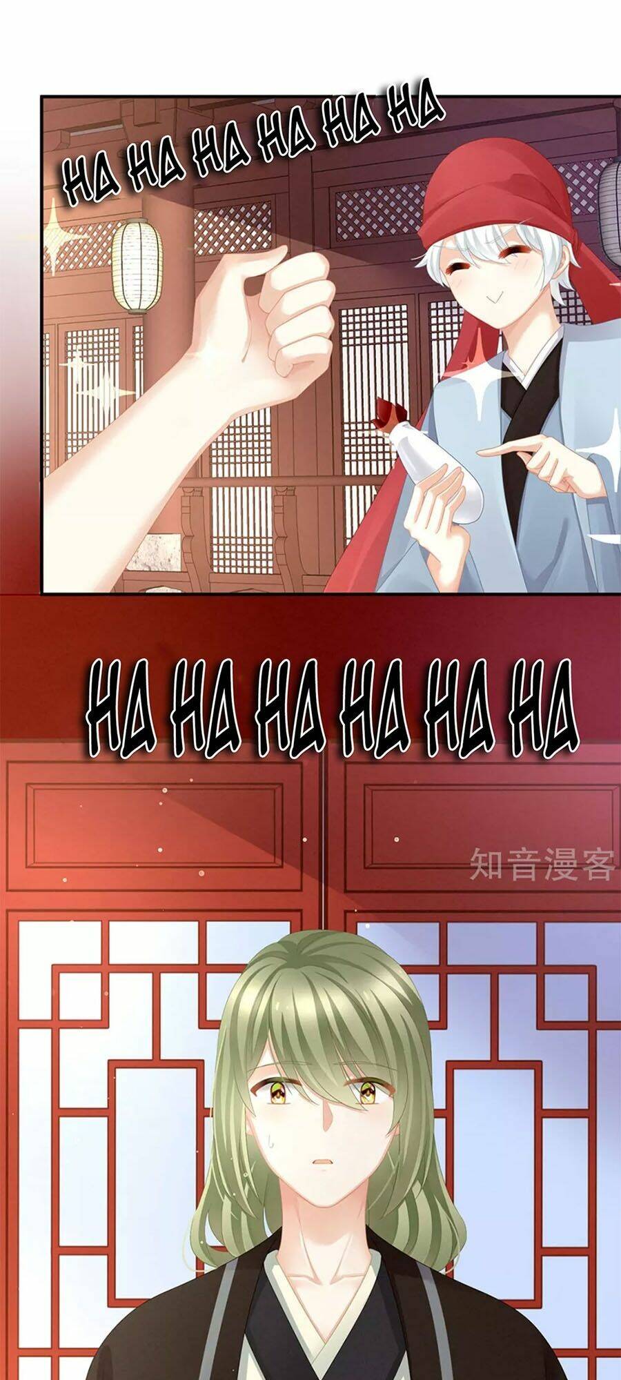 Hậu Cung Của Nữ Đế Chapter 111 - Trang 2