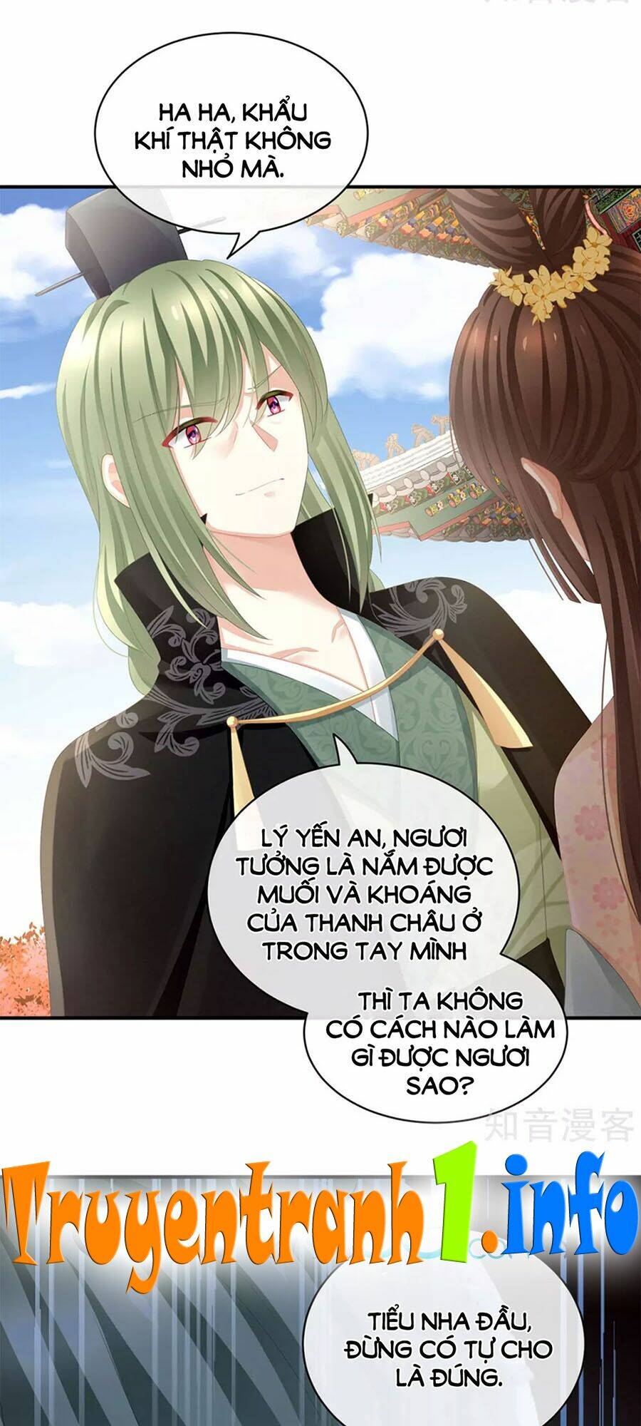 Hậu Cung Của Nữ Đế Chapter 112 - Trang 2