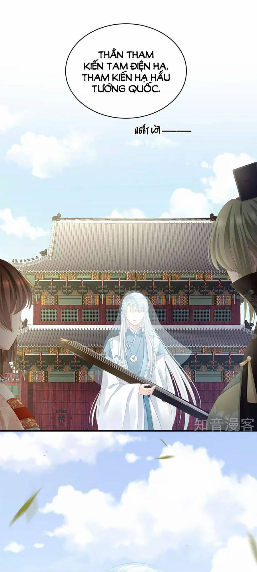 Hậu Cung Của Nữ Đế Chapter 112 - Trang 2