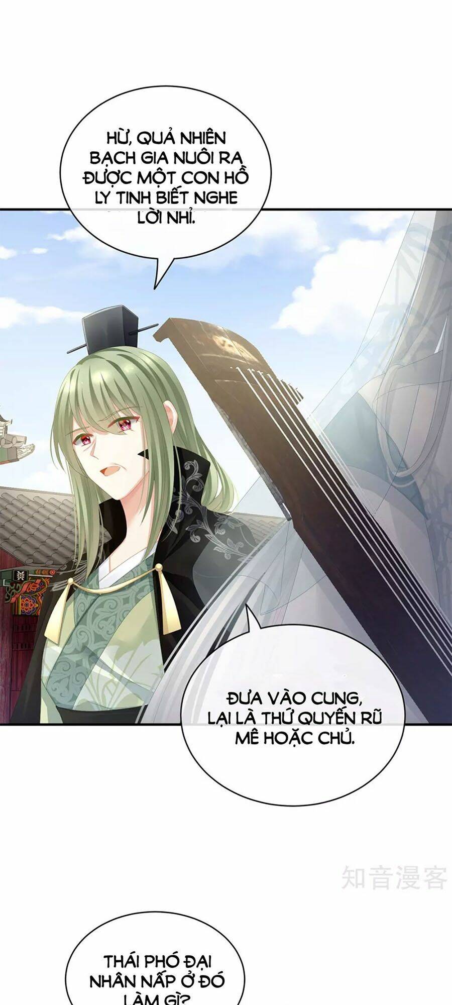 Hậu Cung Của Nữ Đế Chapter 112 - Trang 2