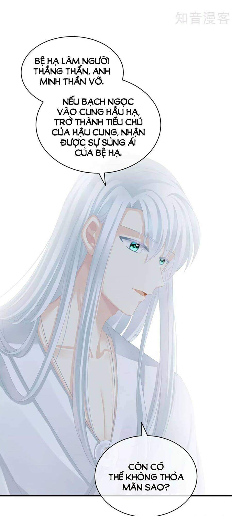 Hậu Cung Của Nữ Đế Chapter 113 - Trang 2