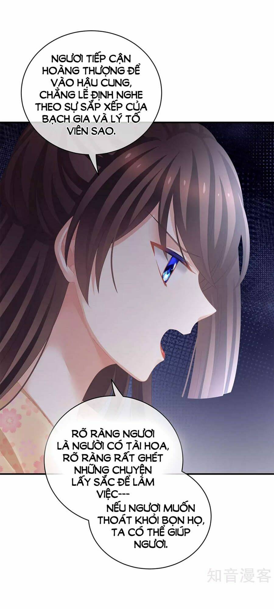 Hậu Cung Của Nữ Đế Chapter 113 - Trang 2