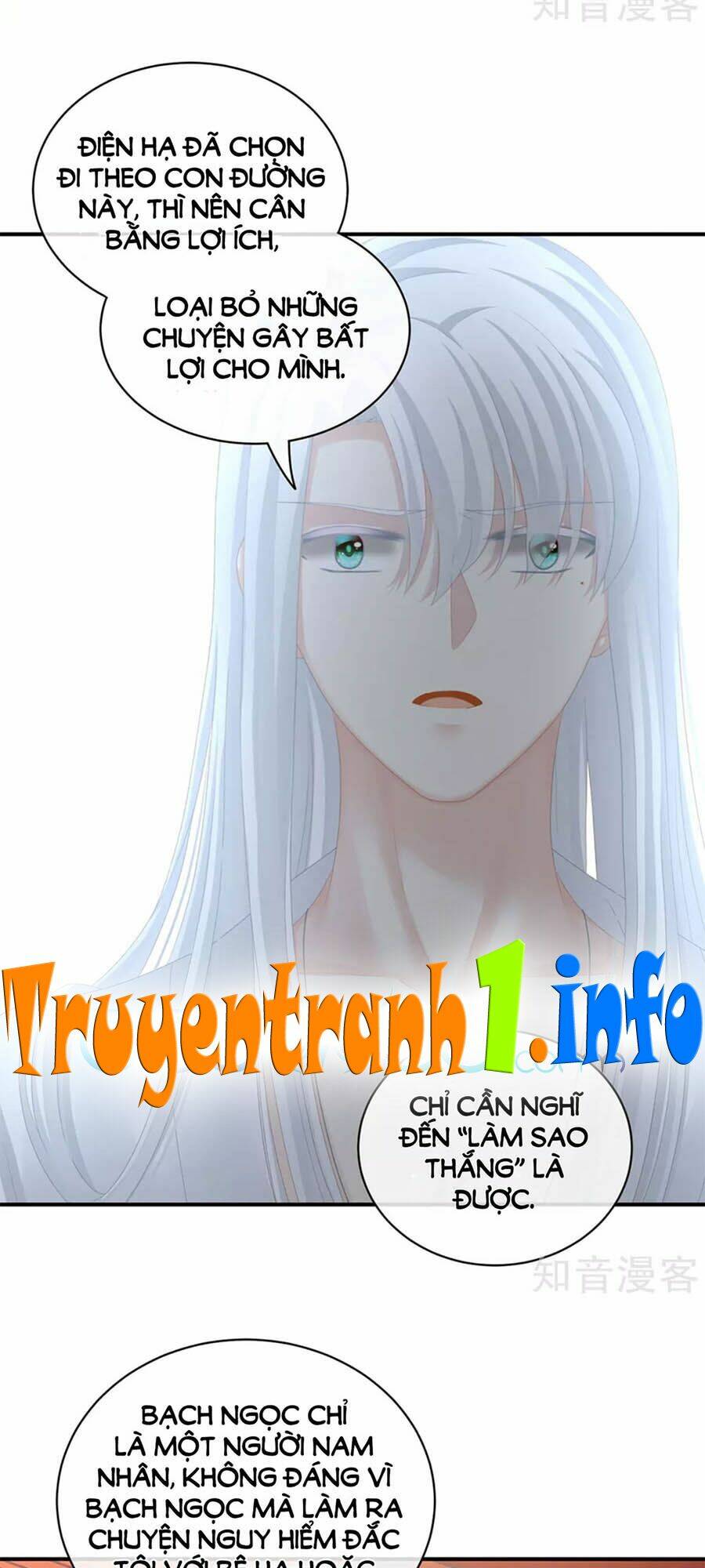 Hậu Cung Của Nữ Đế Chapter 113 - Trang 2