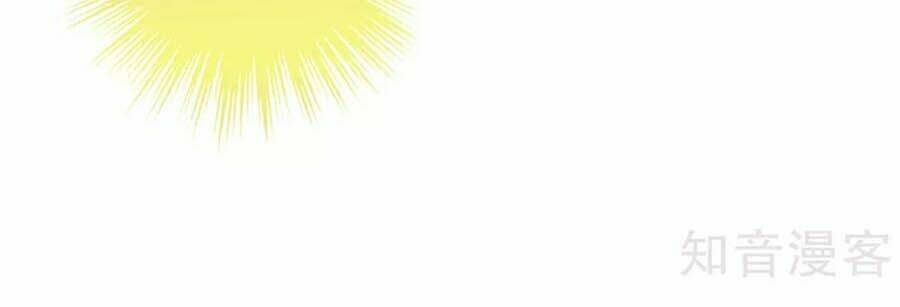 Hậu Cung Của Nữ Đế Chapter 113 - Trang 2