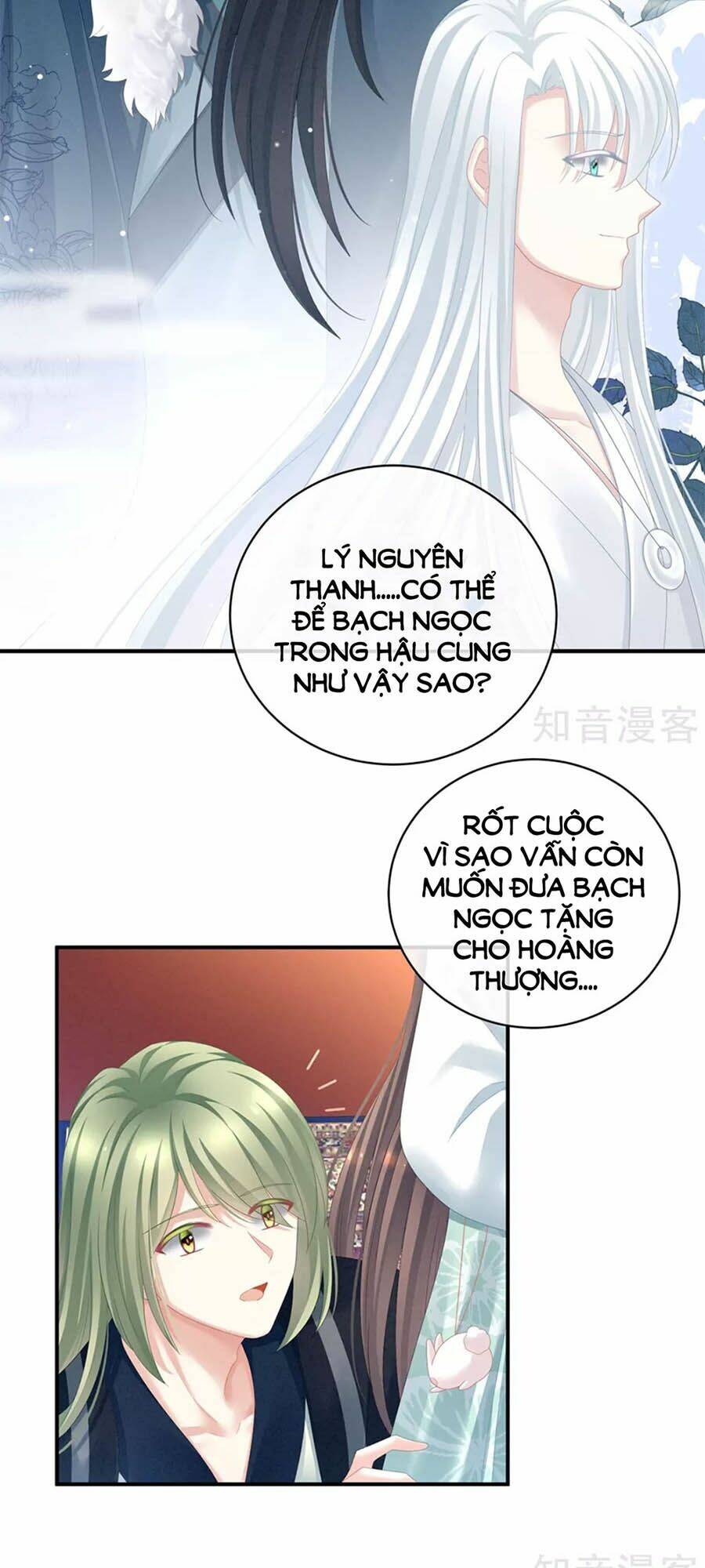 Hậu Cung Của Nữ Đế Chapter 114 - Trang 2