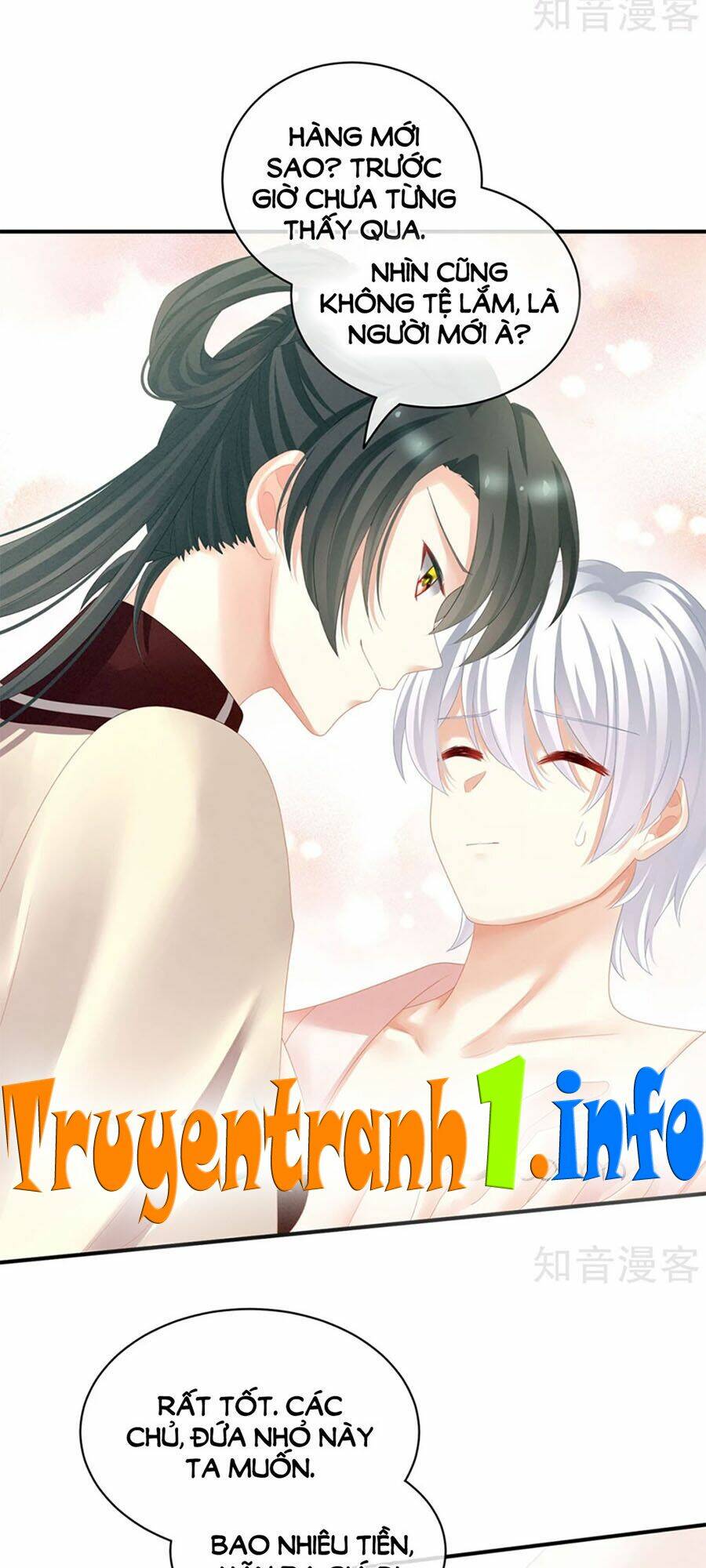 Hậu Cung Của Nữ Đế Chapter 115 - Trang 2