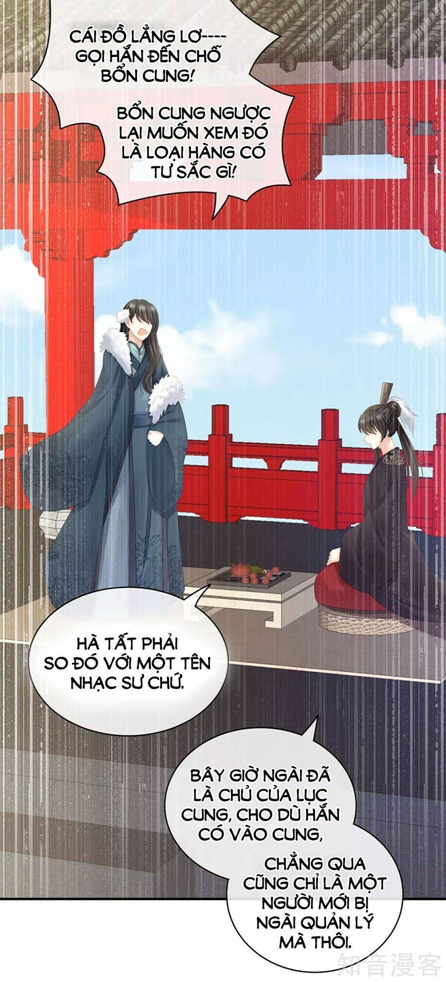 Hậu Cung Của Nữ Đế Chapter 116 - Trang 2