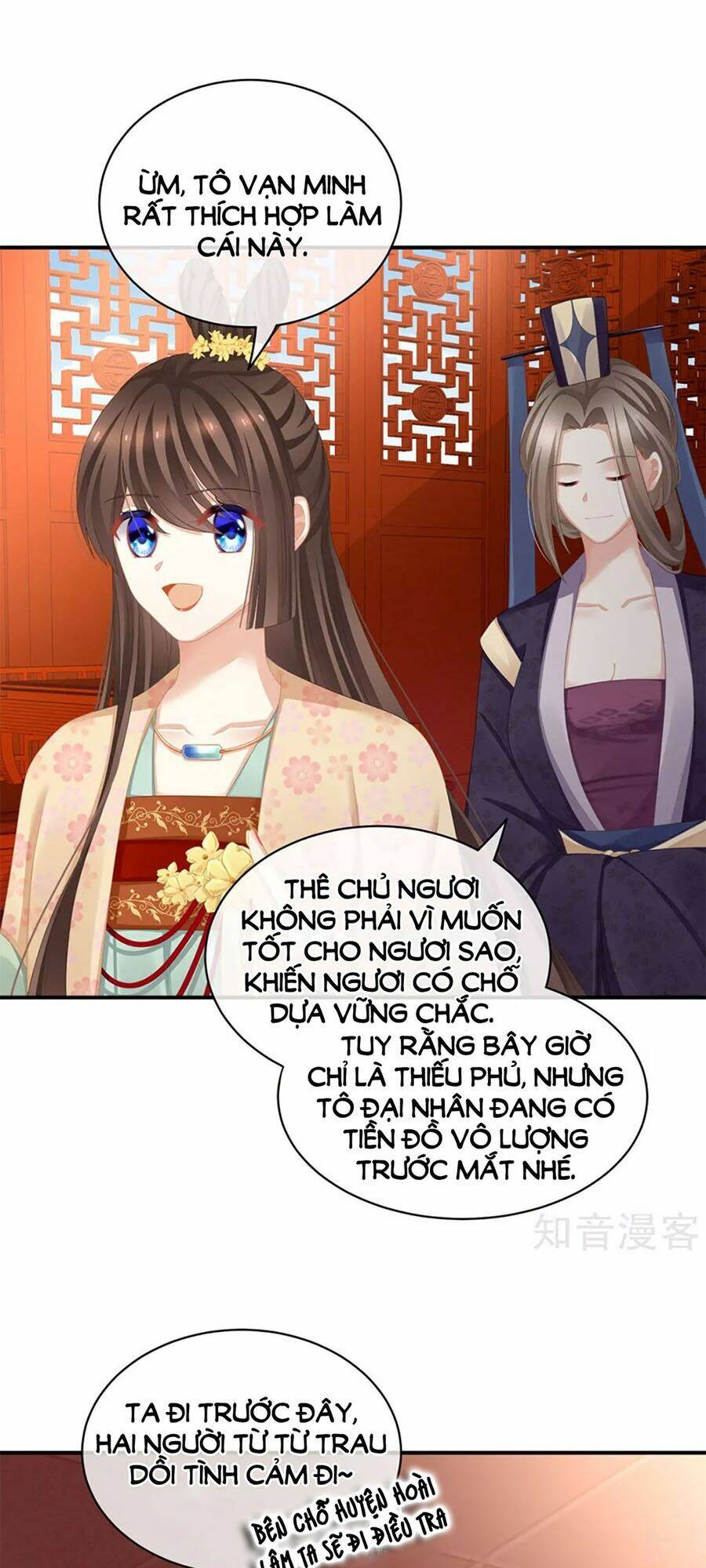 Hậu Cung Của Nữ Đế Chapter 117 - Trang 2
