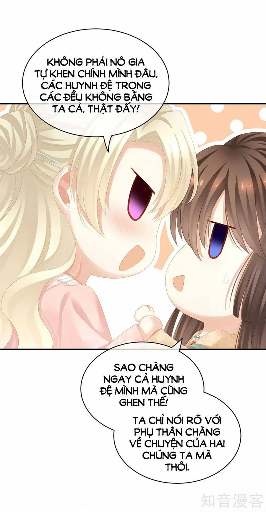 Hậu Cung Của Nữ Đế Chapter 117 - Trang 2