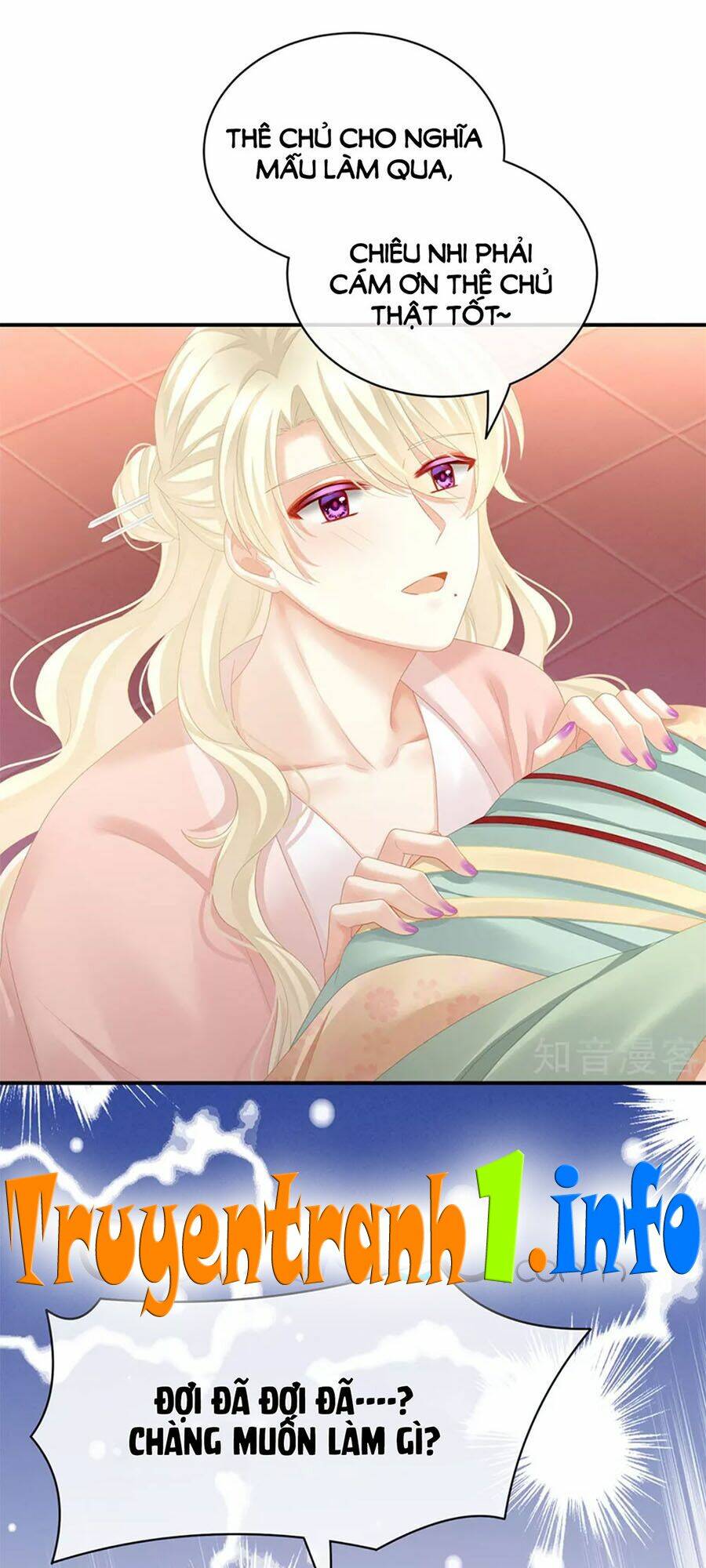 Hậu Cung Của Nữ Đế Chapter 117 - Trang 2