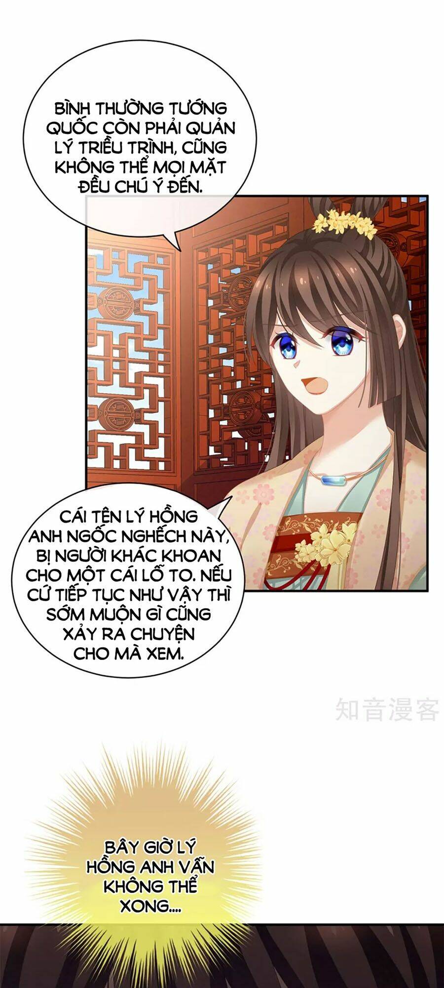 Hậu Cung Của Nữ Đế Chapter 117 - Trang 2