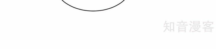 Hậu Cung Của Nữ Đế Chapter 117 - Trang 2