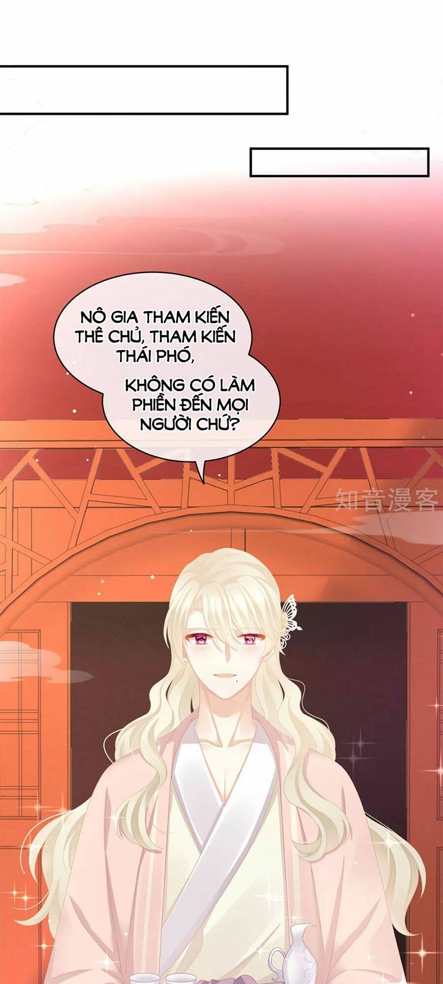 Hậu Cung Của Nữ Đế Chapter 117 - Trang 2