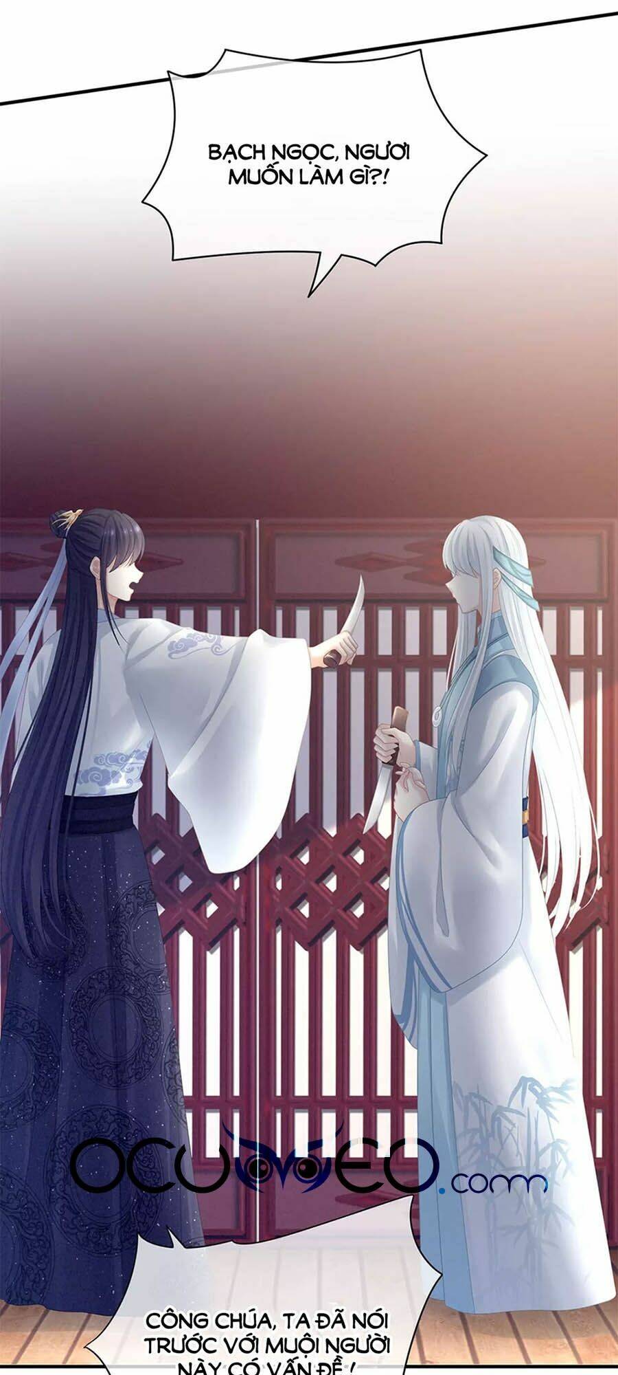 Hậu Cung Của Nữ Đế Chapter 118 - Trang 2