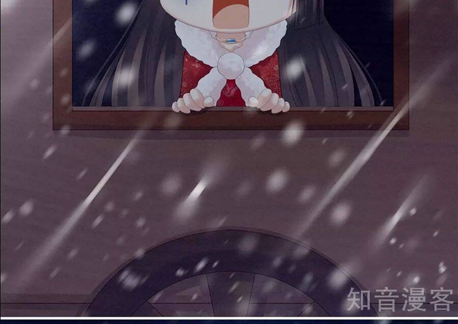 Hậu Cung Của Nữ Đế Chapter 119 - Trang 2